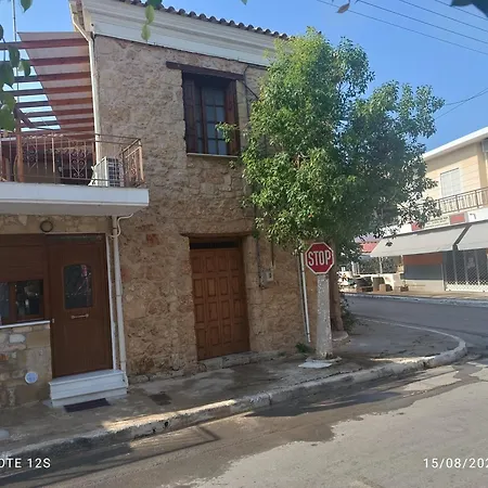 公寓 Georgia Kafira Stone And Marble Traditional House *