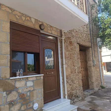 Georgia Kafira Stone And Marble Traditional House