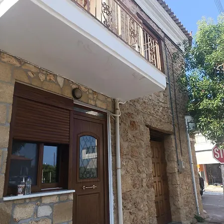 Apartment Georgia Kafira Stone And Marble Traditional House *